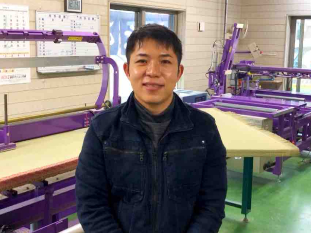 岩瀬畳ふすま店