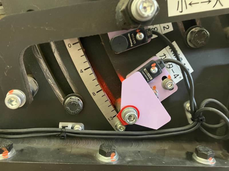 刃物角度変更可能