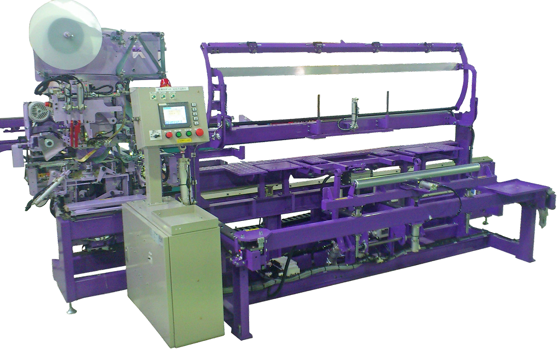 両用ロボット 平刺機・返裁機 VICTORY